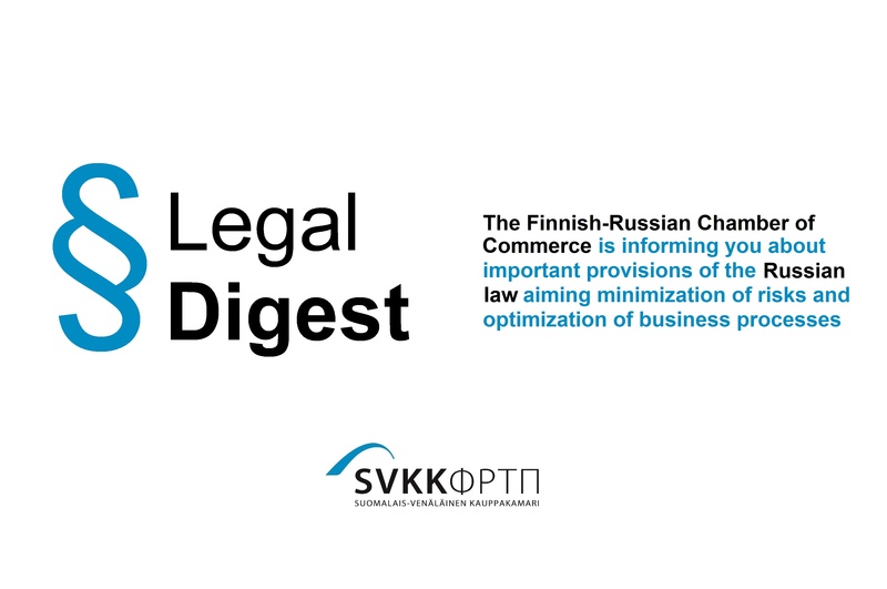 SVKK Legal Digest