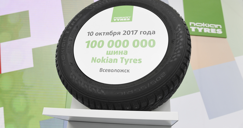 Nokian Renkaiden Vsevoložskin tehtaalla valmistui 100 000 000. rengas