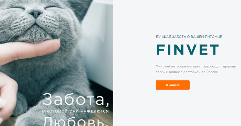 Orion avasi Venäjälle verkkokaupan lemmikkieläinten terveystuotteille – ”Olemme saaneet jo ensimmäiset tilaukset”