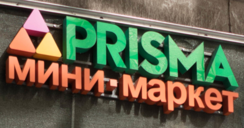 Ensimmäinen Prisma Mini-market menestyy Vladimirskilla – ”Luvut puhuvat puolestaan”