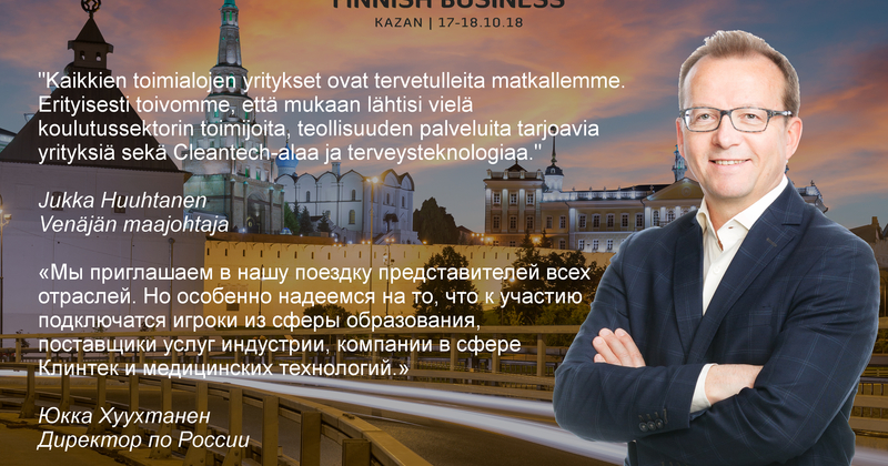 Alabuga, YIT ja lähes 30 suomalaisyritystä jo mukana Finnish Business -tapahtumassa Kazanissa