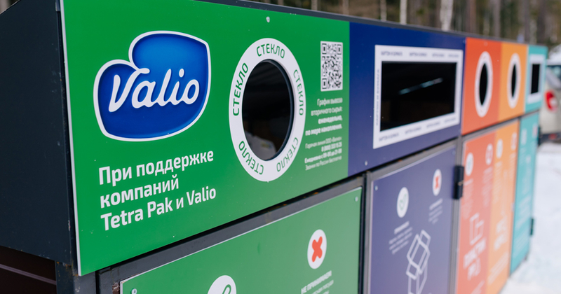 Valio ja Tetra Pak avaavat Pietariin 20 jätteidenlajittelupistettä yhteisessä hankkeessa